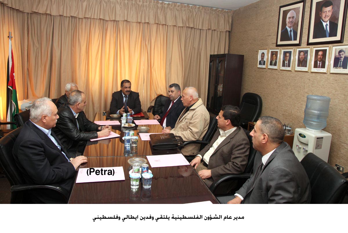 مدير عام الشؤون الفلسطينية يلتقي وفدين ايطالي وفلسطيني