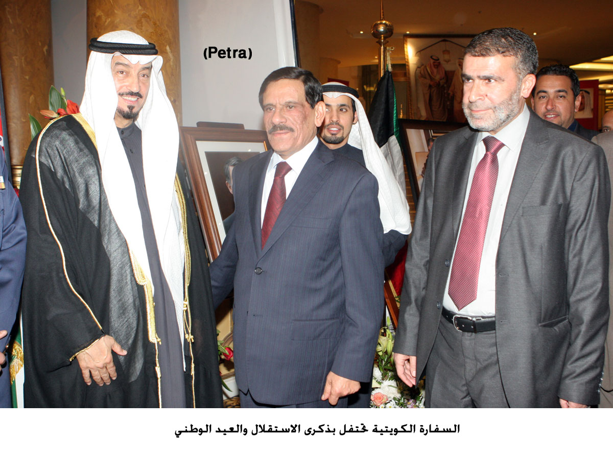 السفارة الكويتية تحتفل بذكرى الاستقلال والعيد الوطني
