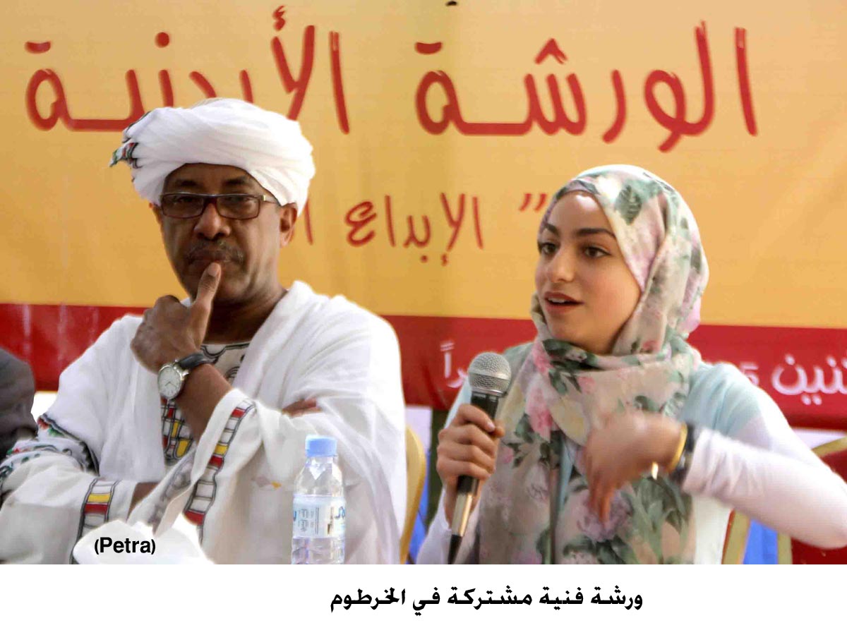 ورشة فنية مشتركة في الخرطوم