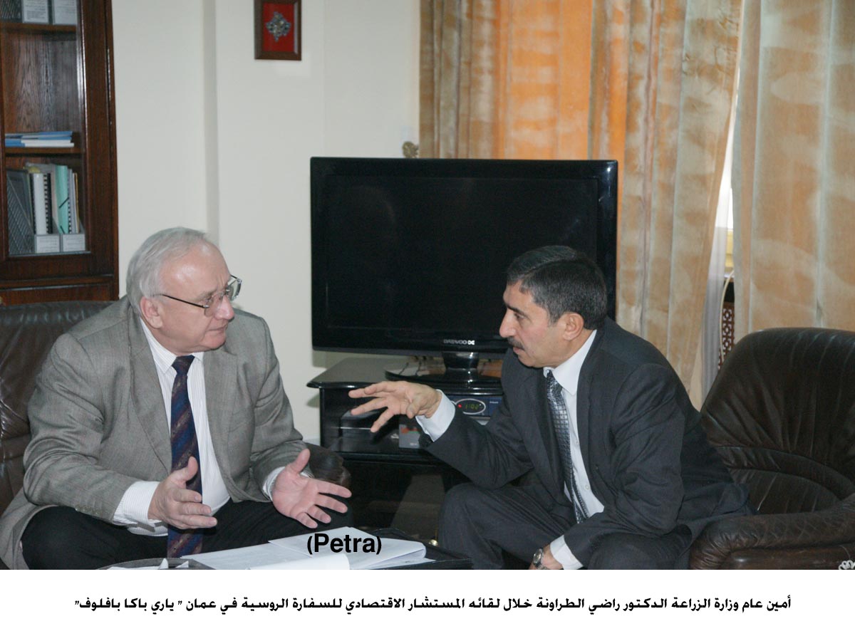 الزراعة تبحث الاستثمار الزراعي في روسيا