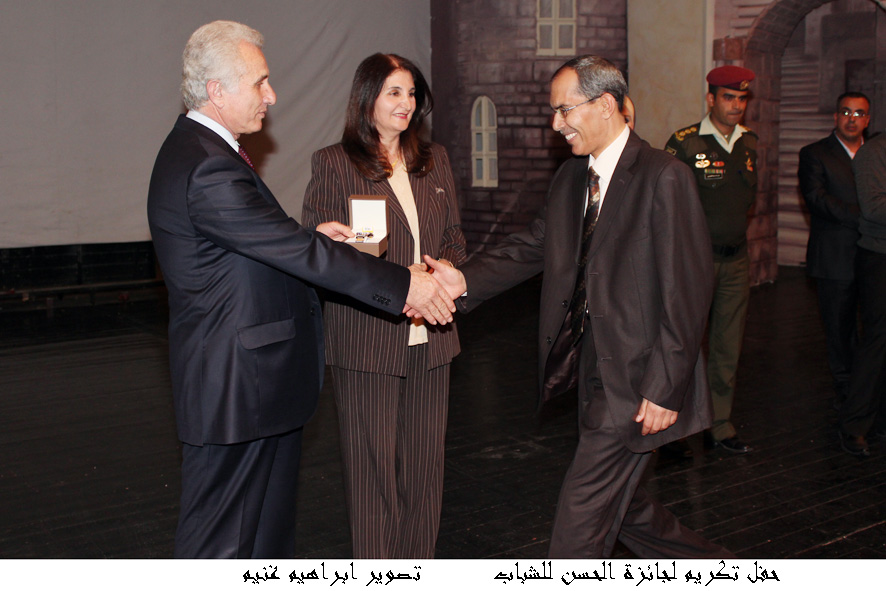 عويس يرعى تكريم المشرفين ومنح العضوية في جائزة الحسن للشباب (مصور)