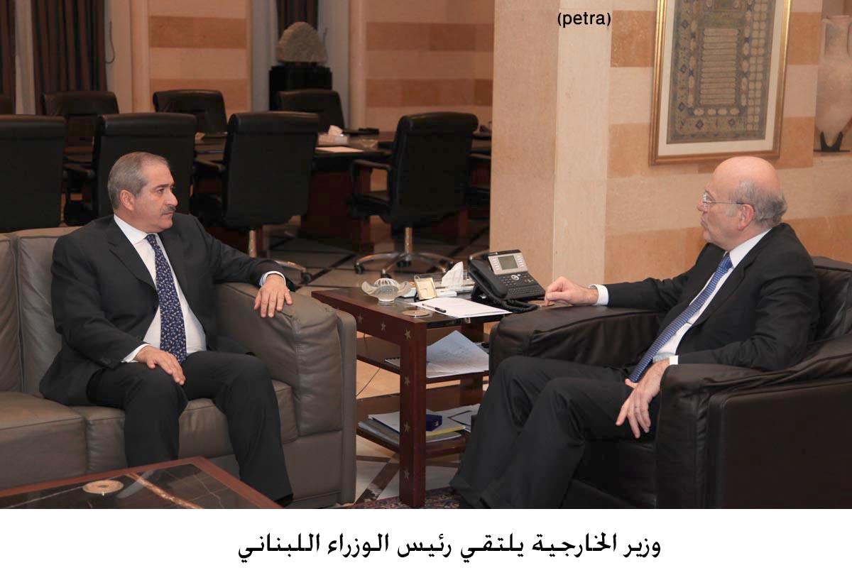 وزير الخارجية يلتقي رئيس الوزراء اللبناني