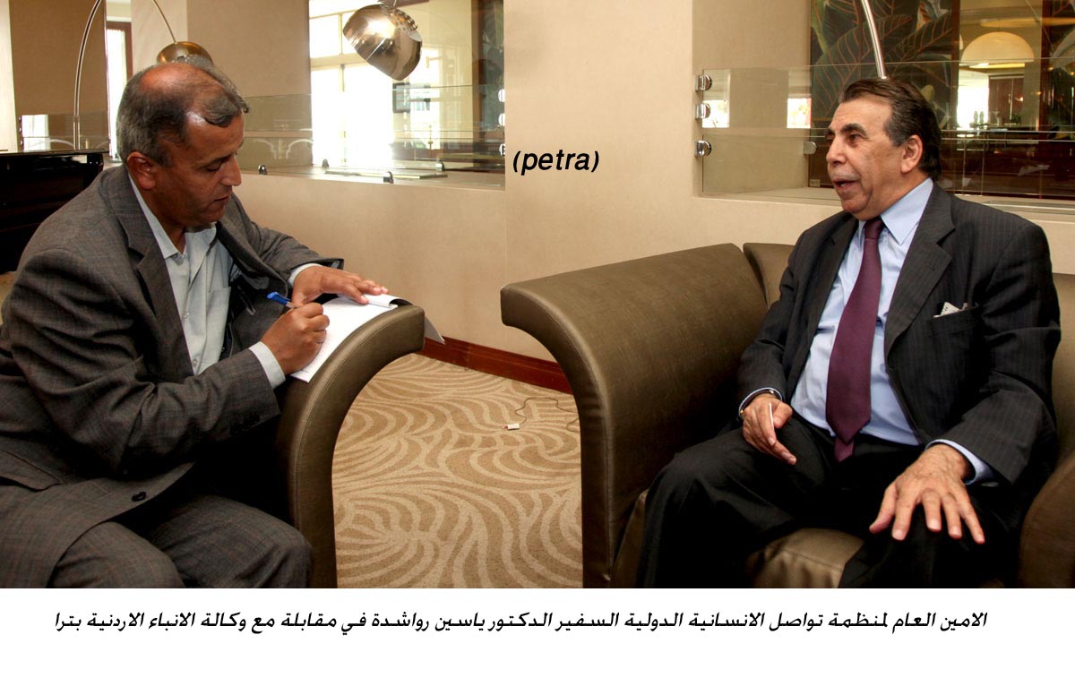 رواشدة: تواصل مستعدة للم شمل أي اسرة مزقتها الظروف الاجتماعية