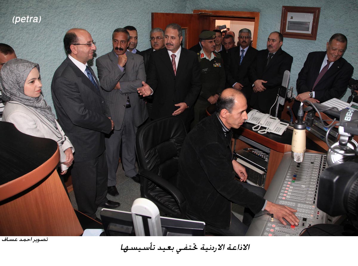 الاذاعة الاردنية تحتفي بعيد تأسيسها