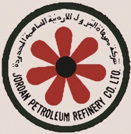 مصفاة البترول: اخبار امتناع الشركة عن تزويد المشتقات غير صحيحة