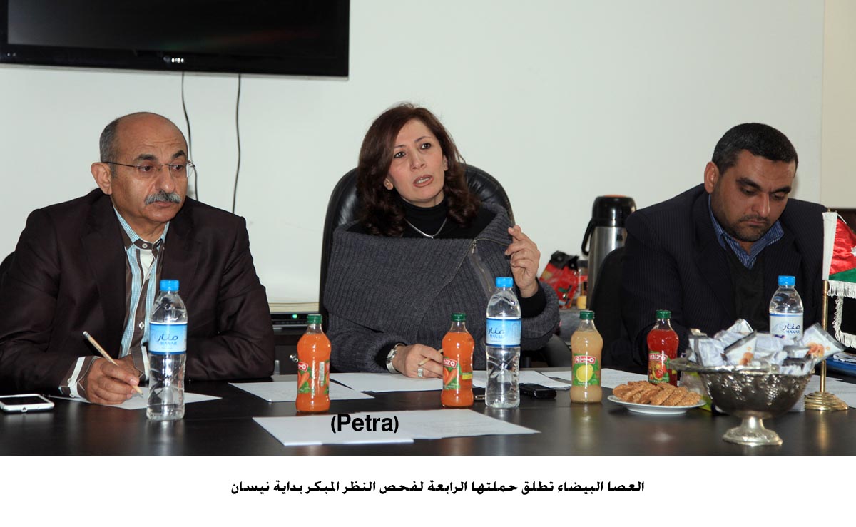 العصا البيضاء تطلق حملتها الرابعة لفحص النظر المبكر بداية نيسان