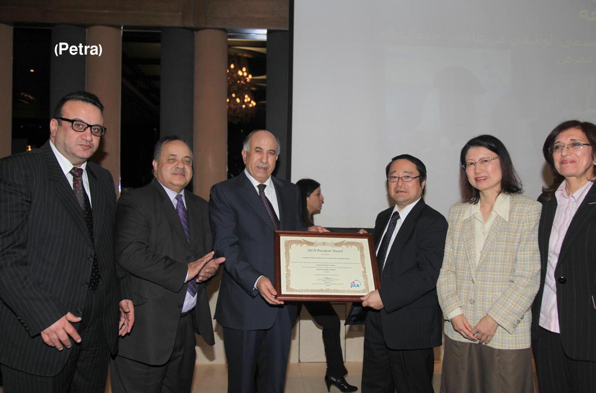 Health Ministry receives JICA award