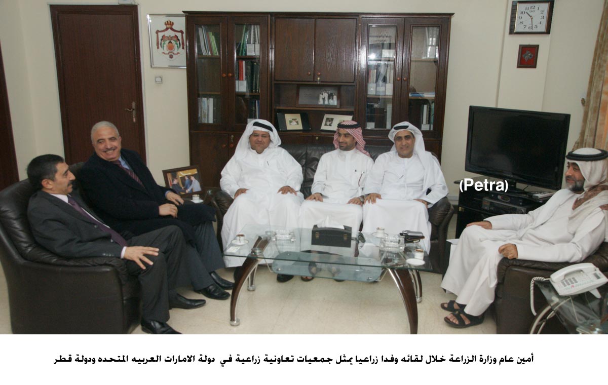 الزراعة تبحث زيادة صادرات الخضار والفواكه الى دول الخليج العربي