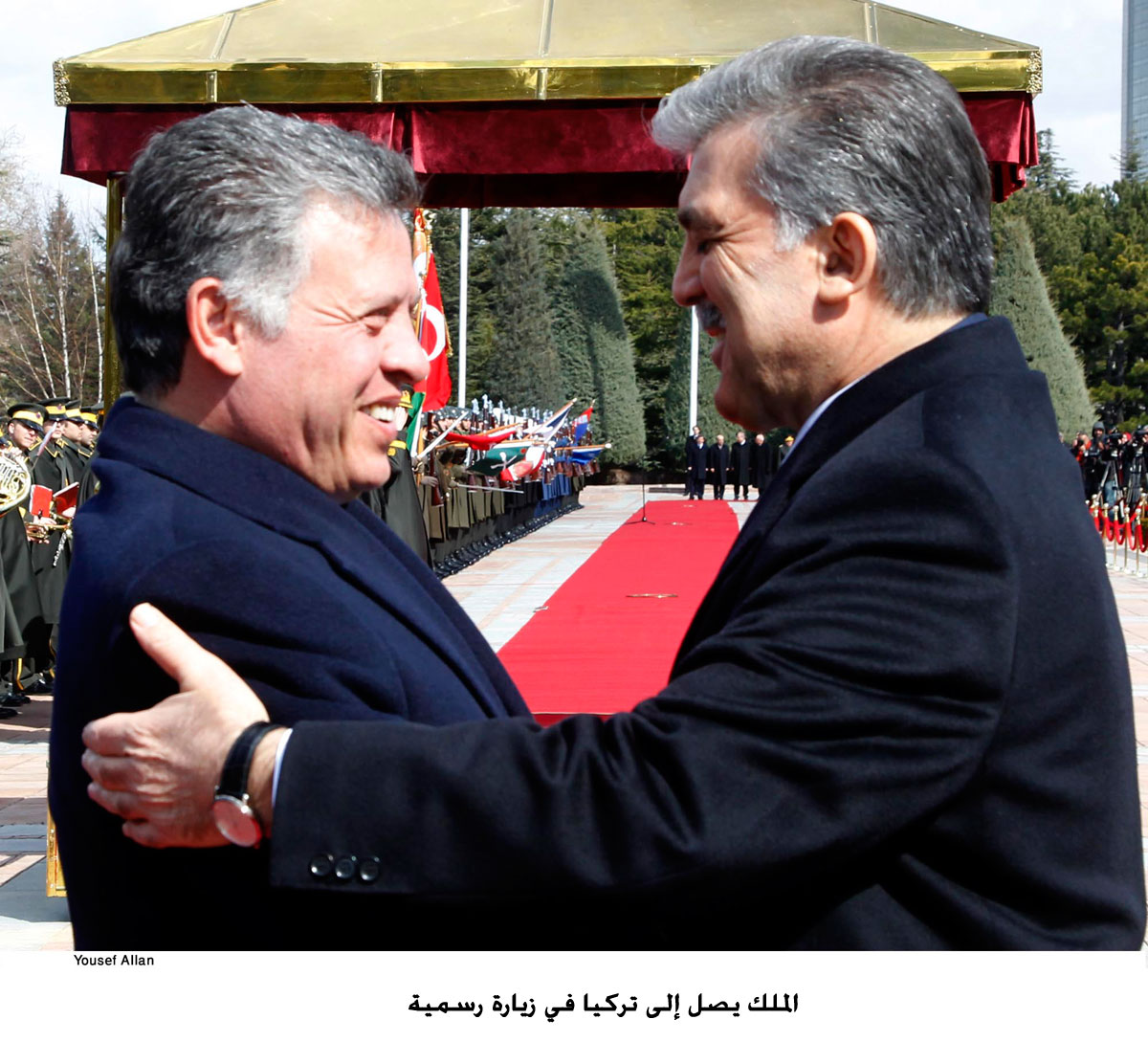 الملك يصل إلى تركيا في زيارة رسمية