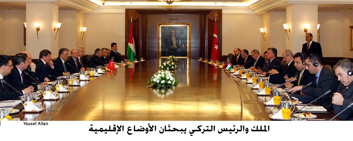 King, Turkish president discuss ties, Mideast issues