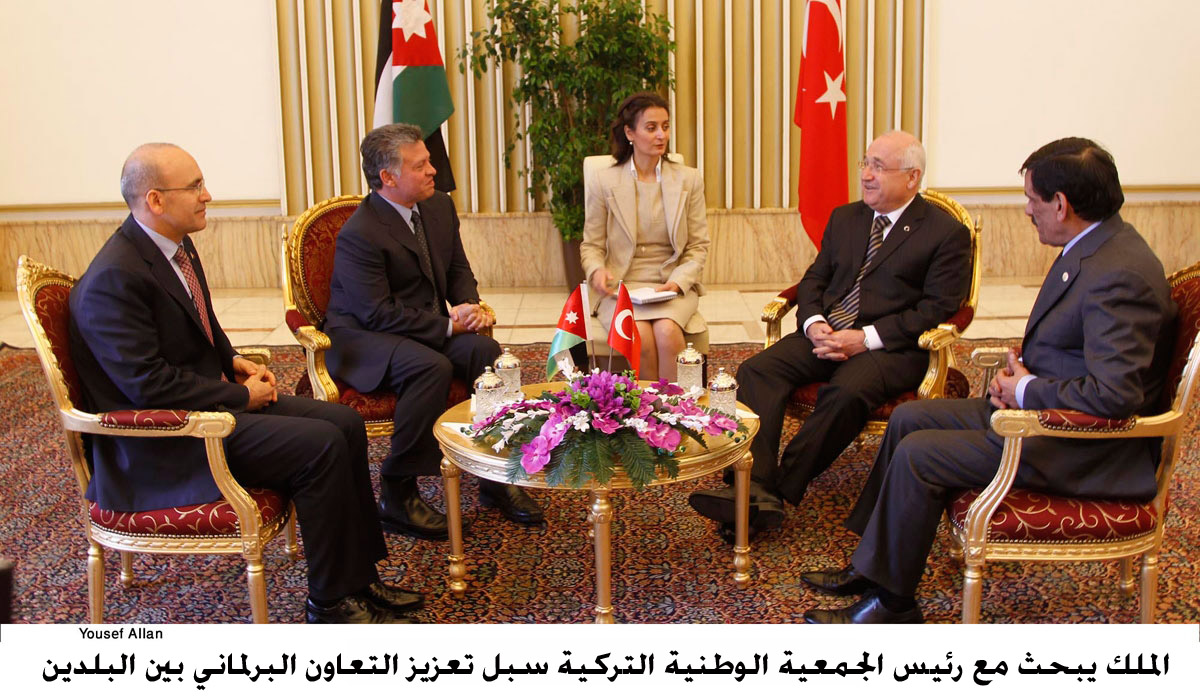 King discusses with Turkish National Assembly speaker parliamentary cooperation