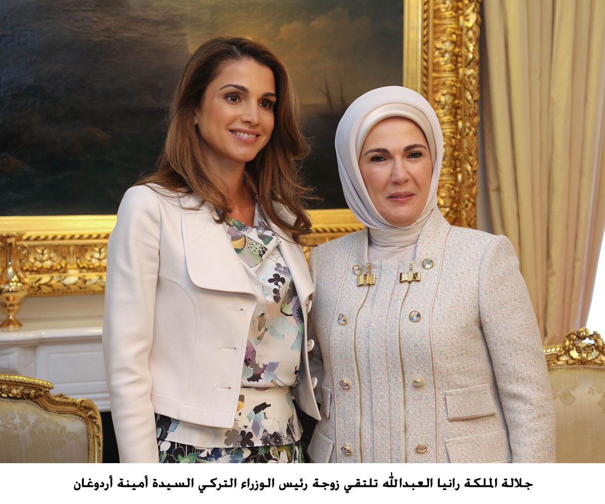 Queen Rania meets spouse of Turkish PM, visits Institute for Girls in Ankara