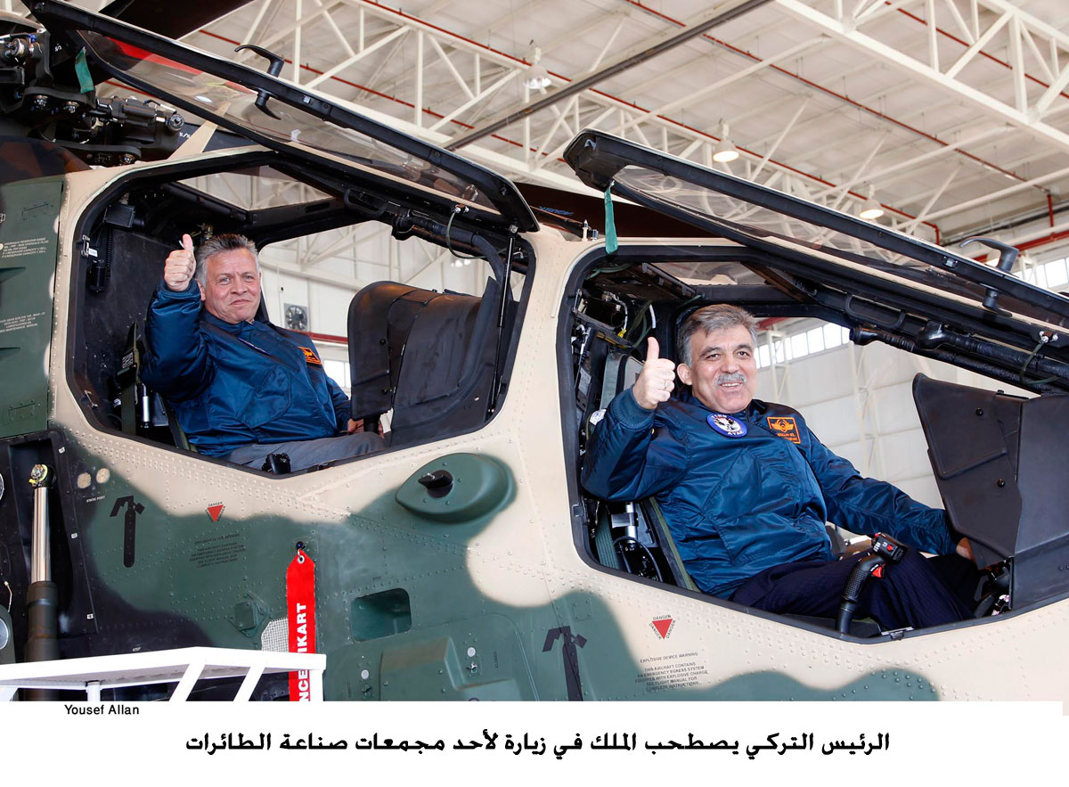 Turkish president, King Abdullah tour aerospace industrial facility