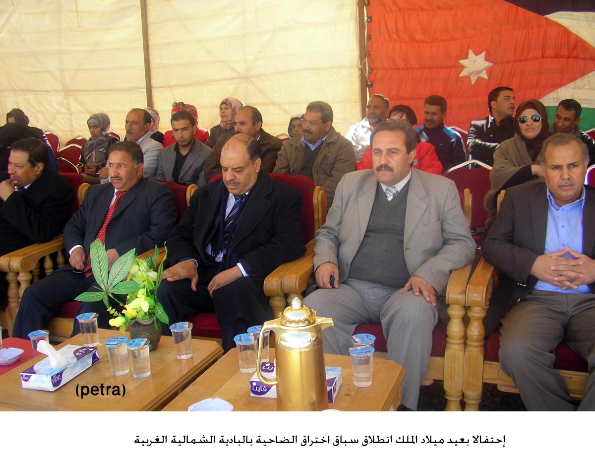 إحتفالا بعيد ميلاد الملك انطلاق سباق اختراق الضاحية بالبادية الشمالية الغربية