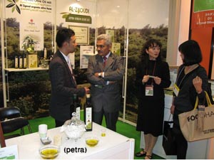 الأردن يشارك في معرض فودكس الغذائي العالمي بطوكيو