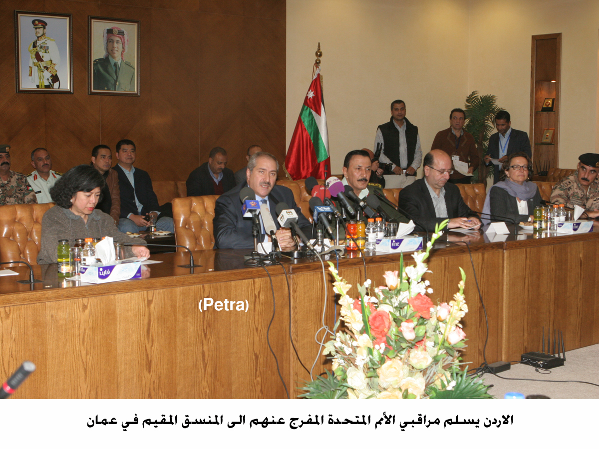 الاردن يسلم مراقبي الأمم المتحدة المفرج عنهم الى المنسق المقيم في عمان