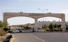 صادرات "شرق عمان الصناعية " تزيد 35 % خلال شهرين