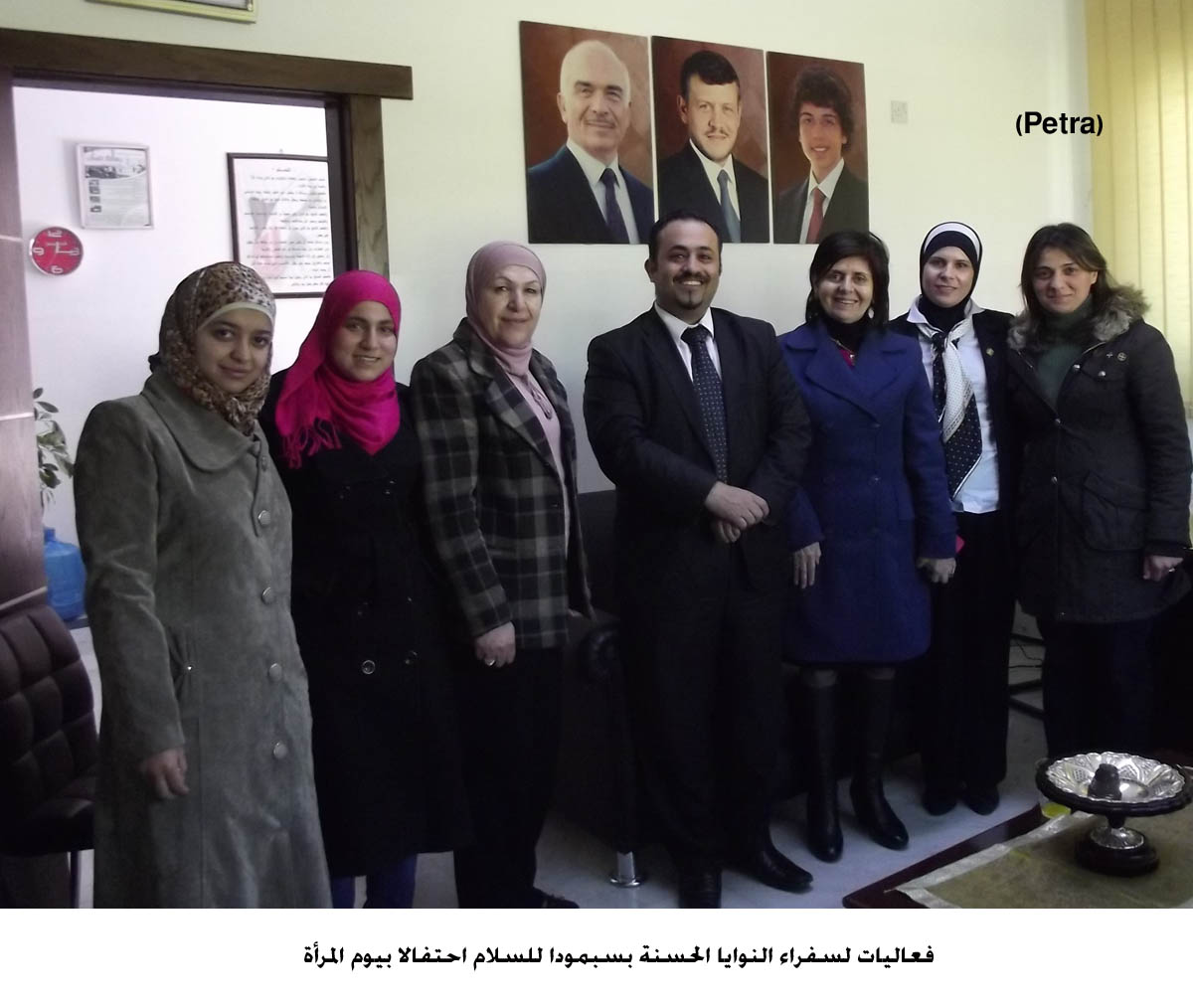 فعاليات لسفراء النوايا الحسنة بسبمودا للسلام احتفالا بيوم المرأة