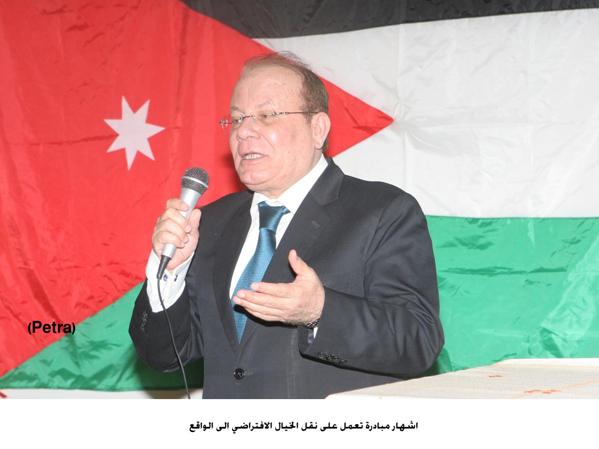 اشهار مبادرة تعمل على نقل الخيال الافتراضي الى الواقع