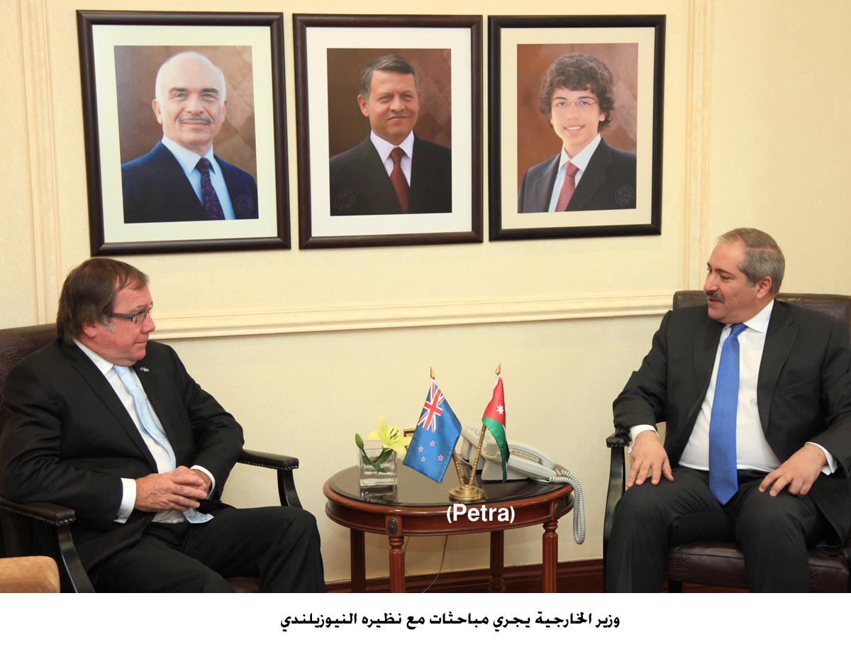 FM discusses ties, regional issues with New Zealand counterpart