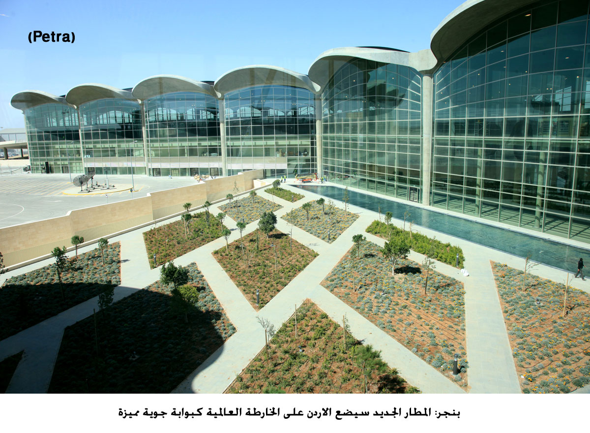 بنجر: المطار الجديد سيضع الاردن على الخارطة العالمية كبوابة جوية مميزة