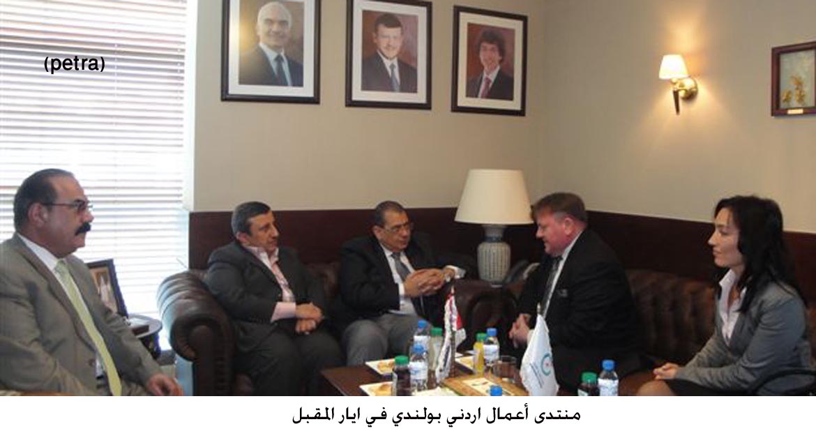 Jordanian-Polish business forum to held in May