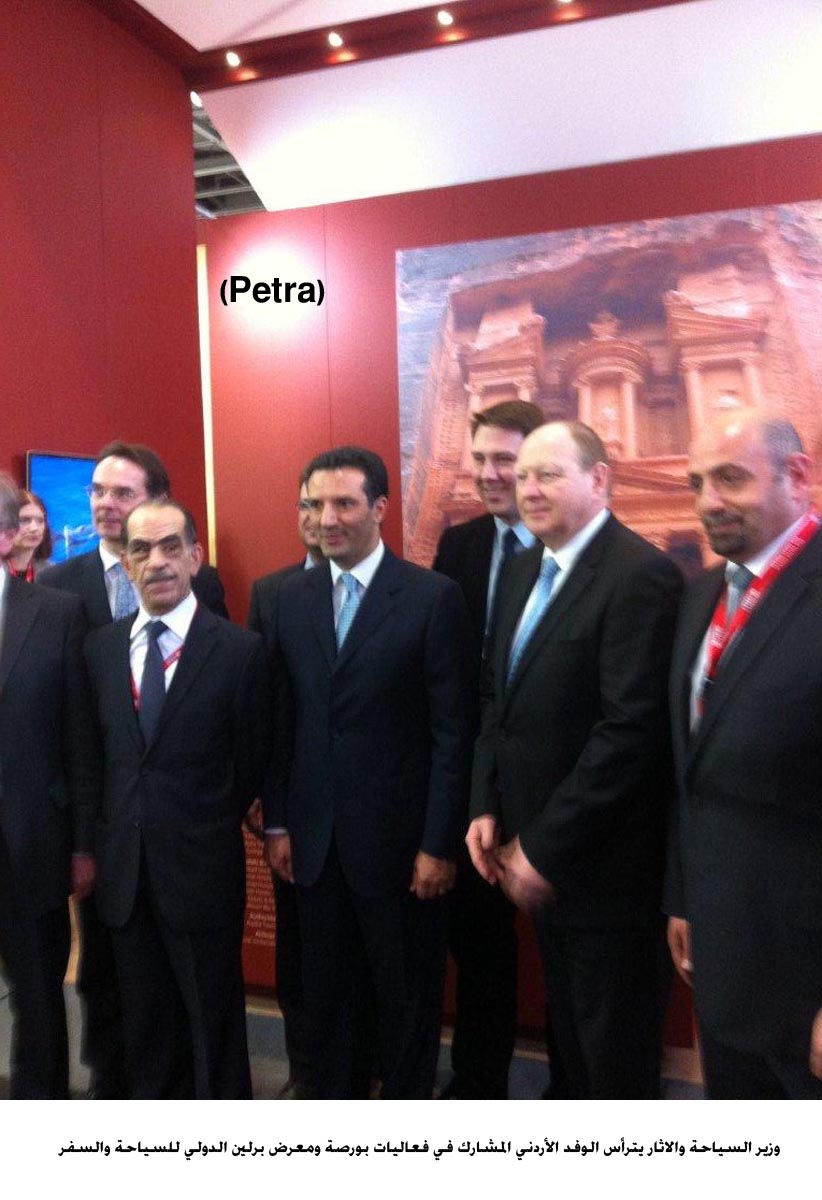 الأردن يشارك في فعاليات بورصة ومعرض برلين الدولي للسياحة والسفر