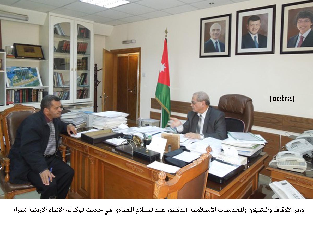 وزير الأوقاف: تصاميم جديدة لمسجد عجلون