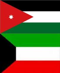 الكويت تقر اتفاقية النقل البحري مع الاردن