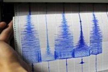 هزة ارضية تضرب مناطق العراق الشمالية