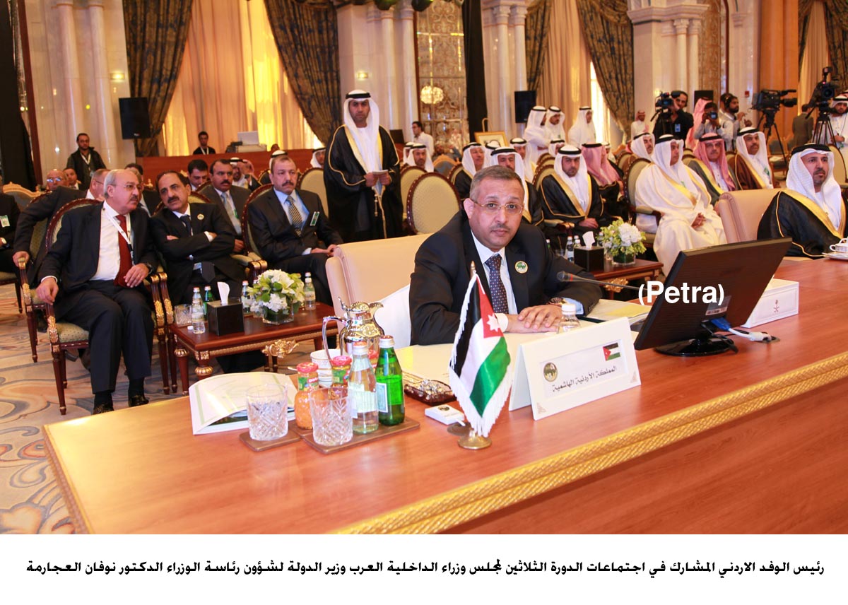 بدء اجتماعات الدورة الثلاثين لمجلس وزراء الداخلية العرب