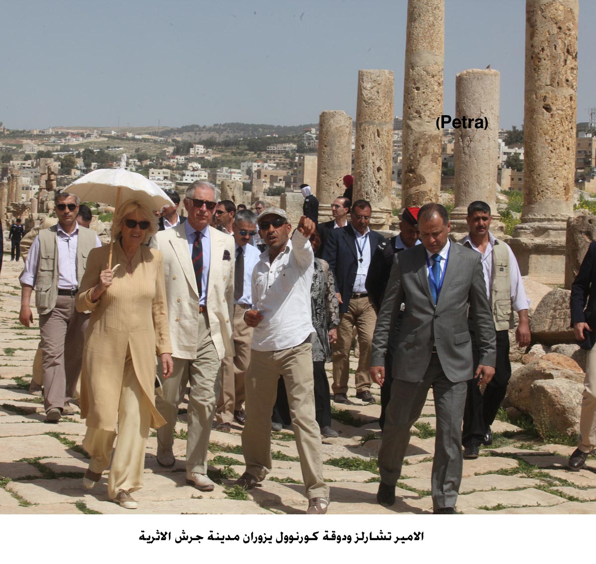 الامير تشارلز ودوقة كورنوول يزوران مدينة جرش الاثرية