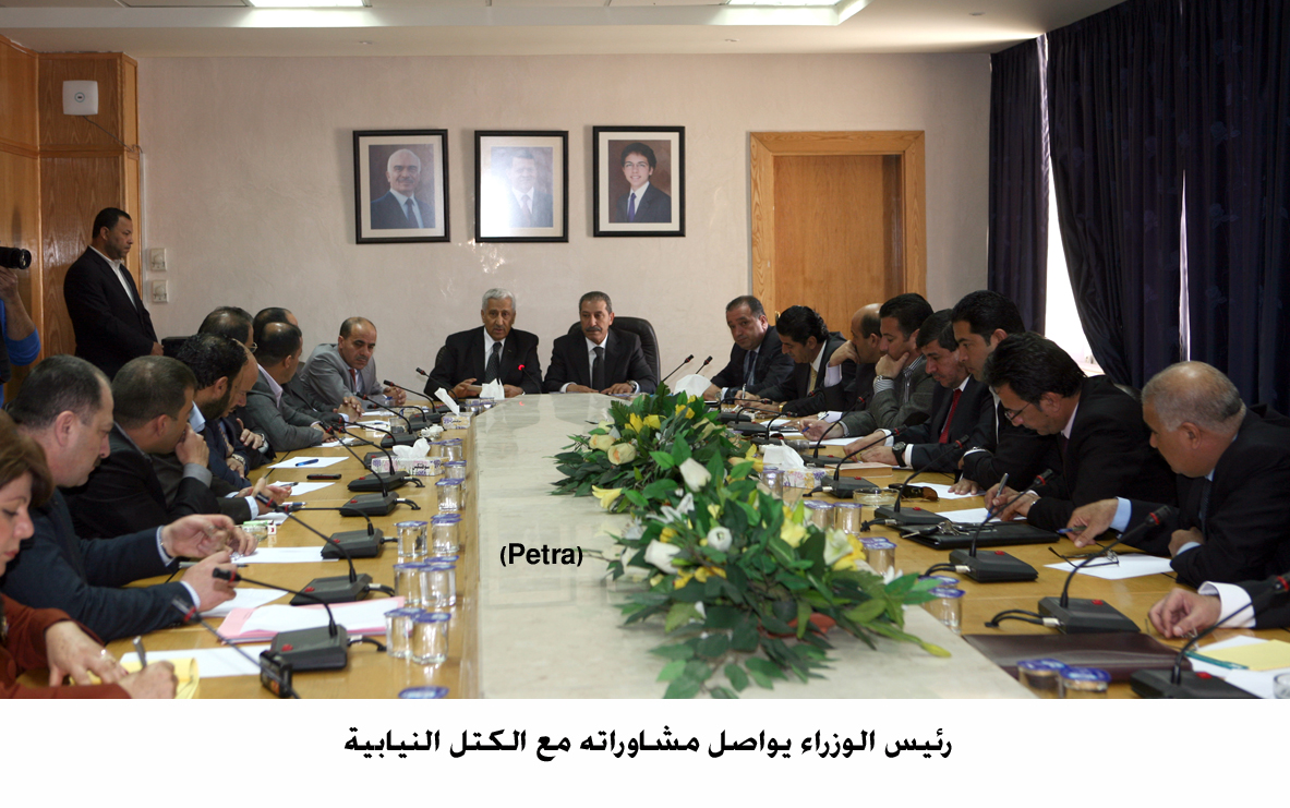 رئيس الوزراء يواصل مشاوراته مع الكتل النيابية