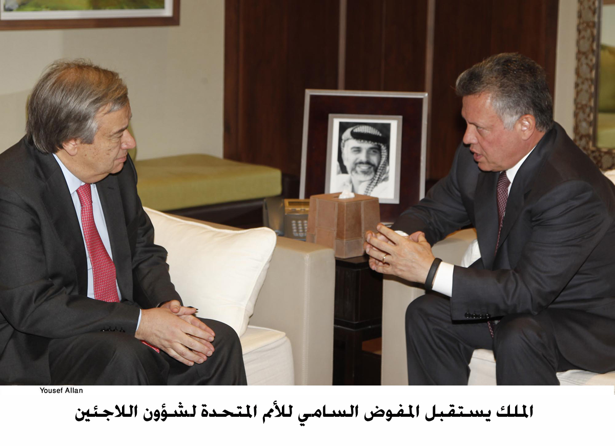 King discusses Syrian refugees with UN official