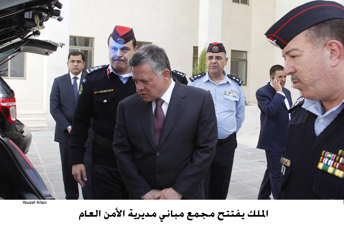 King opens new premises of Public Security Department