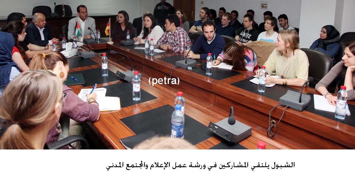 الشبول يلتقي المشاركين في ورشة عمل الإعلام والمجتمع المدني