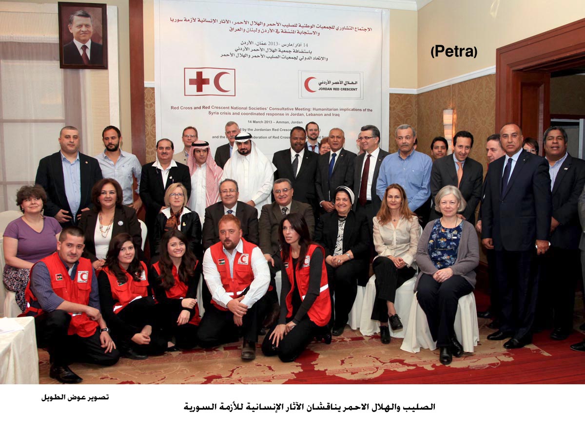 الصليب والهلال الاحمر يناقشان الآثار الإنسانية للأزمة السورية
