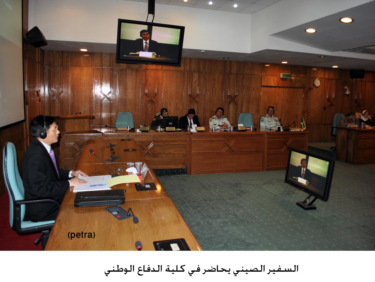 السفير الصيني يحاضر في كلية الدفاع الوطني