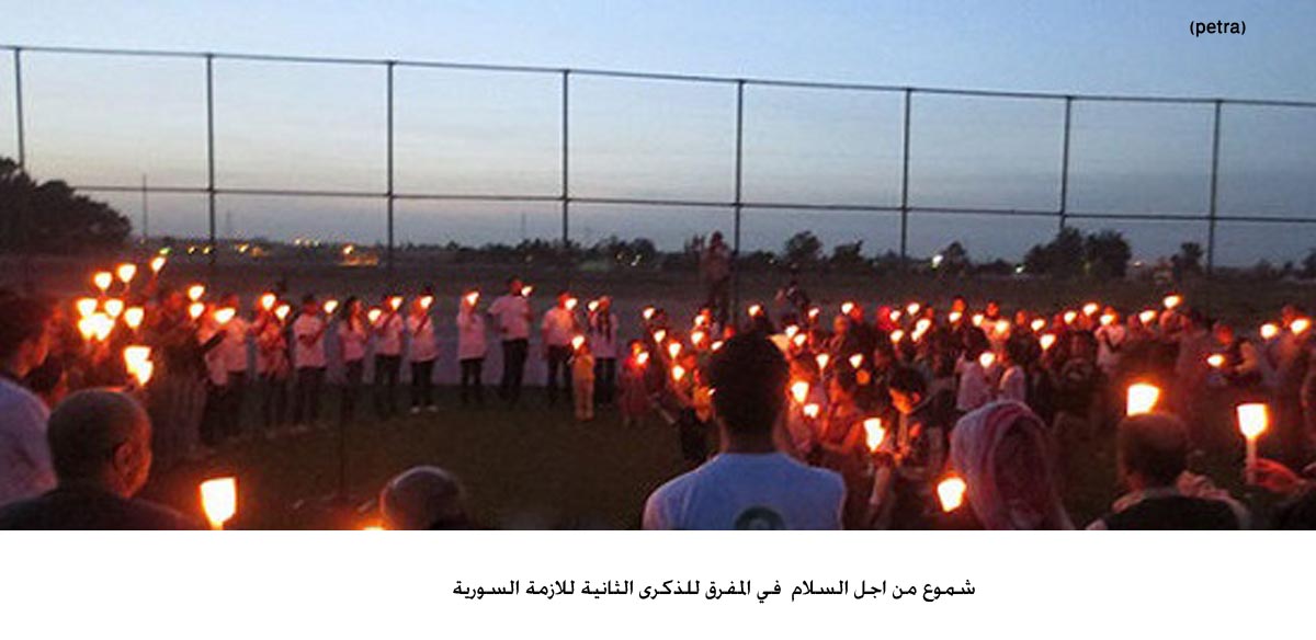 شموع من اجل السلام في المفرق للذكرى الثانية للازمة السورية