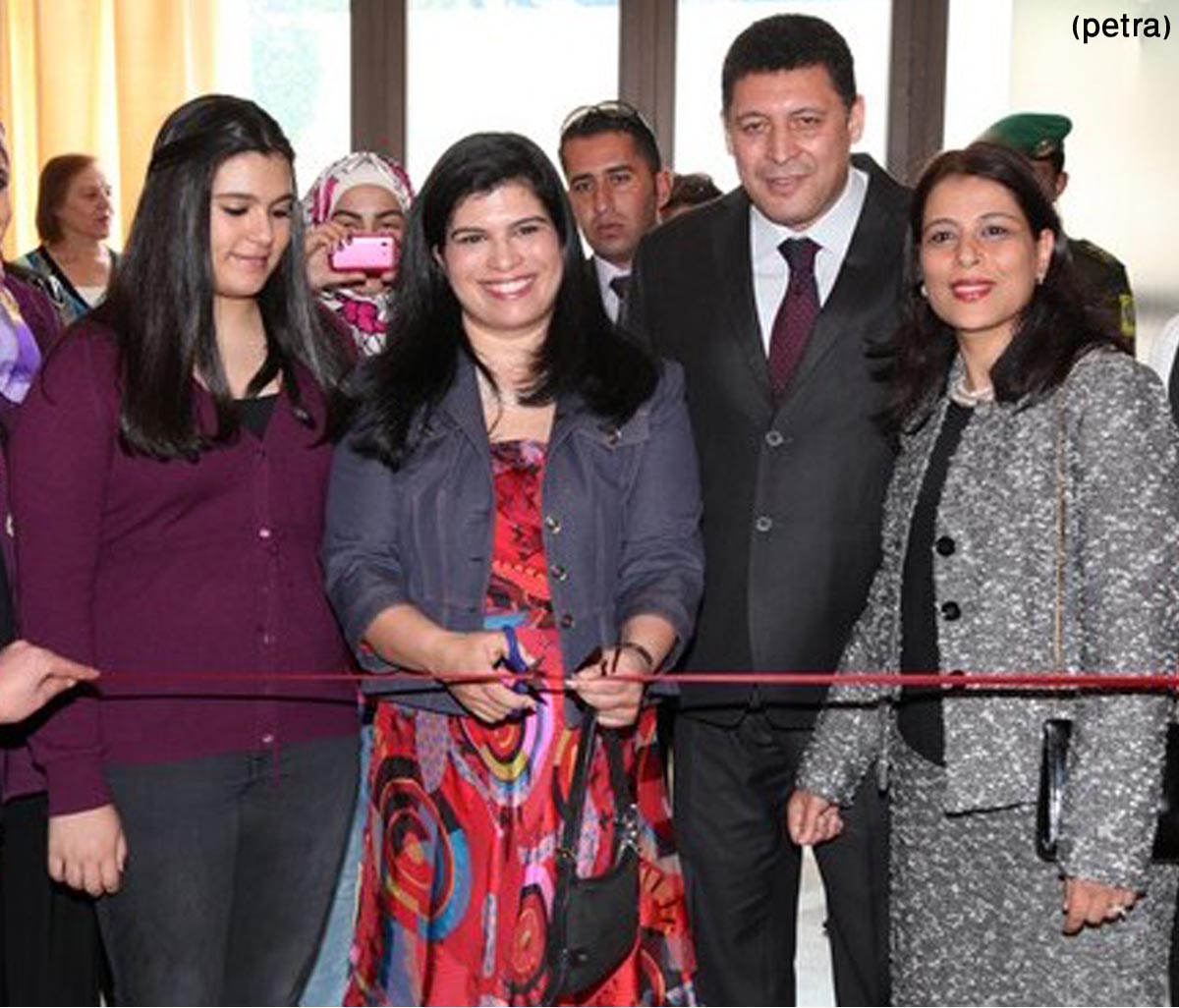 الاميرة سمية ترعى معرض عيد الام الثالث عشر