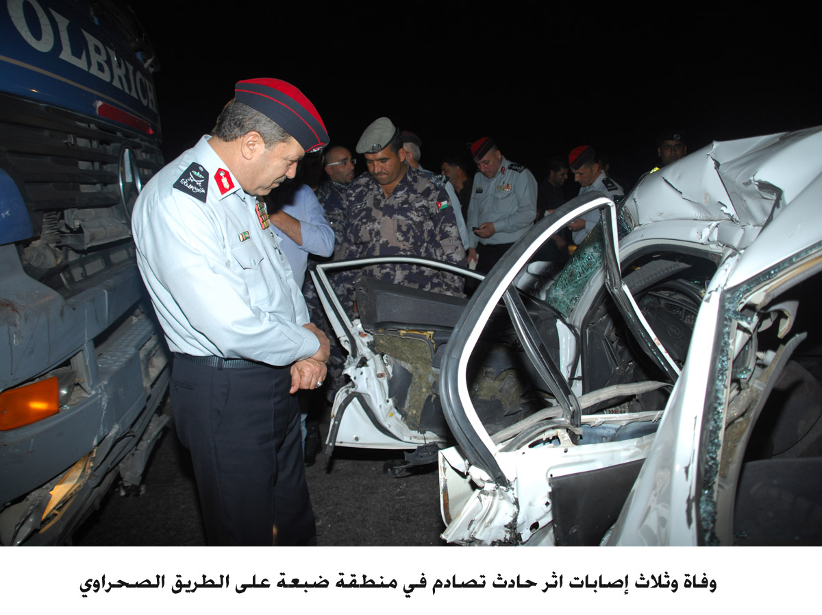 وفاة وثلاث إصابات اثر حادث تصادم في منطقة ضبعة على الطريق الصحراوي