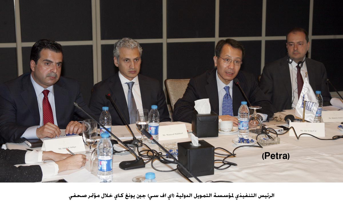 مؤسسة التمويل الدولية: مبنى المطار الجديد علامة اردنية فارقة