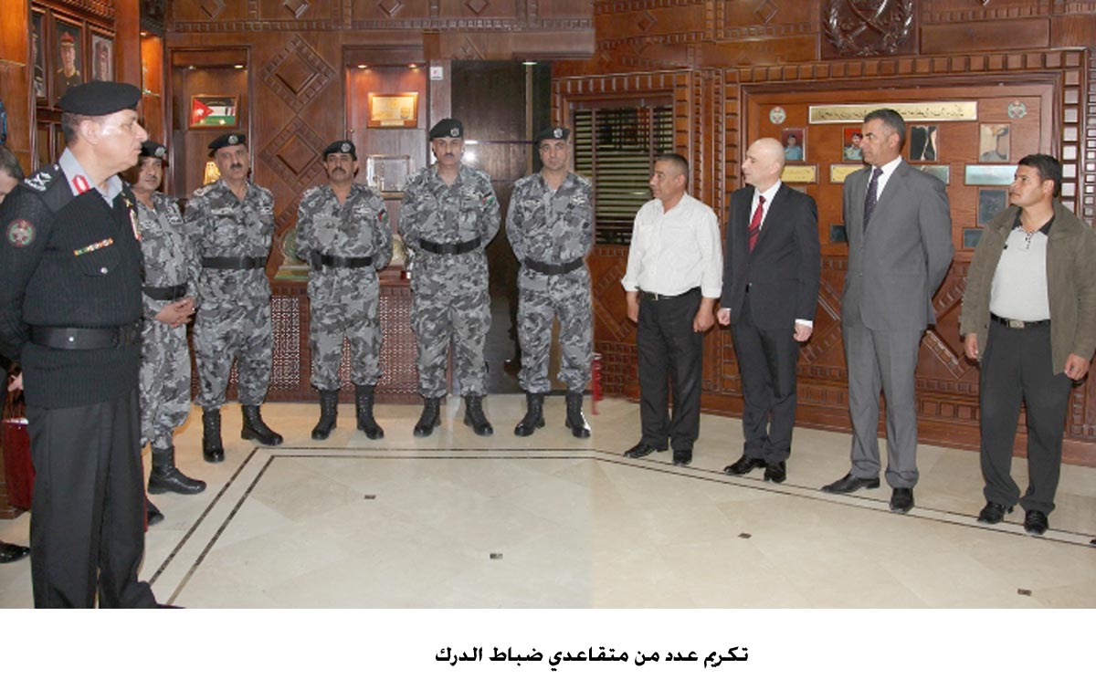 تكريم عدد من متقاعدي ضباط الدرك