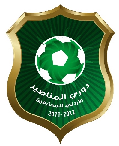 الرمثا يلتقي العربي بدوري المحترفين غدا