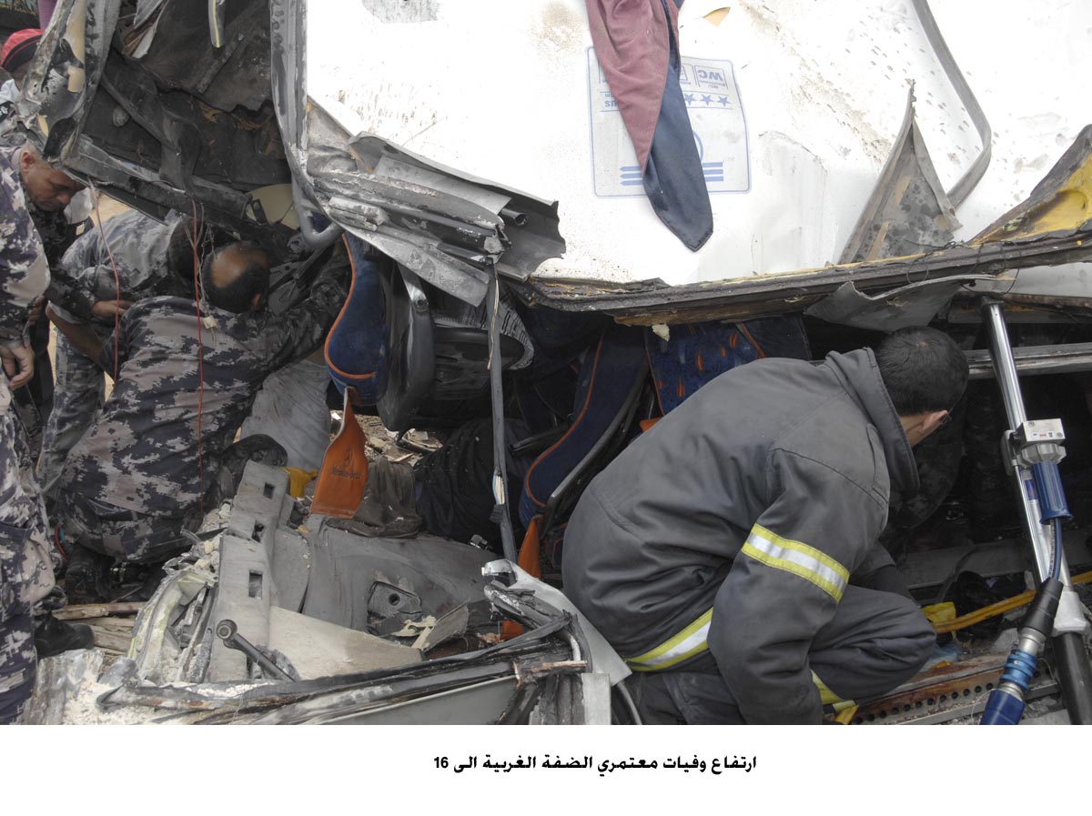 ارتفاع وفيات معتمري الضفة الغربية الى 16