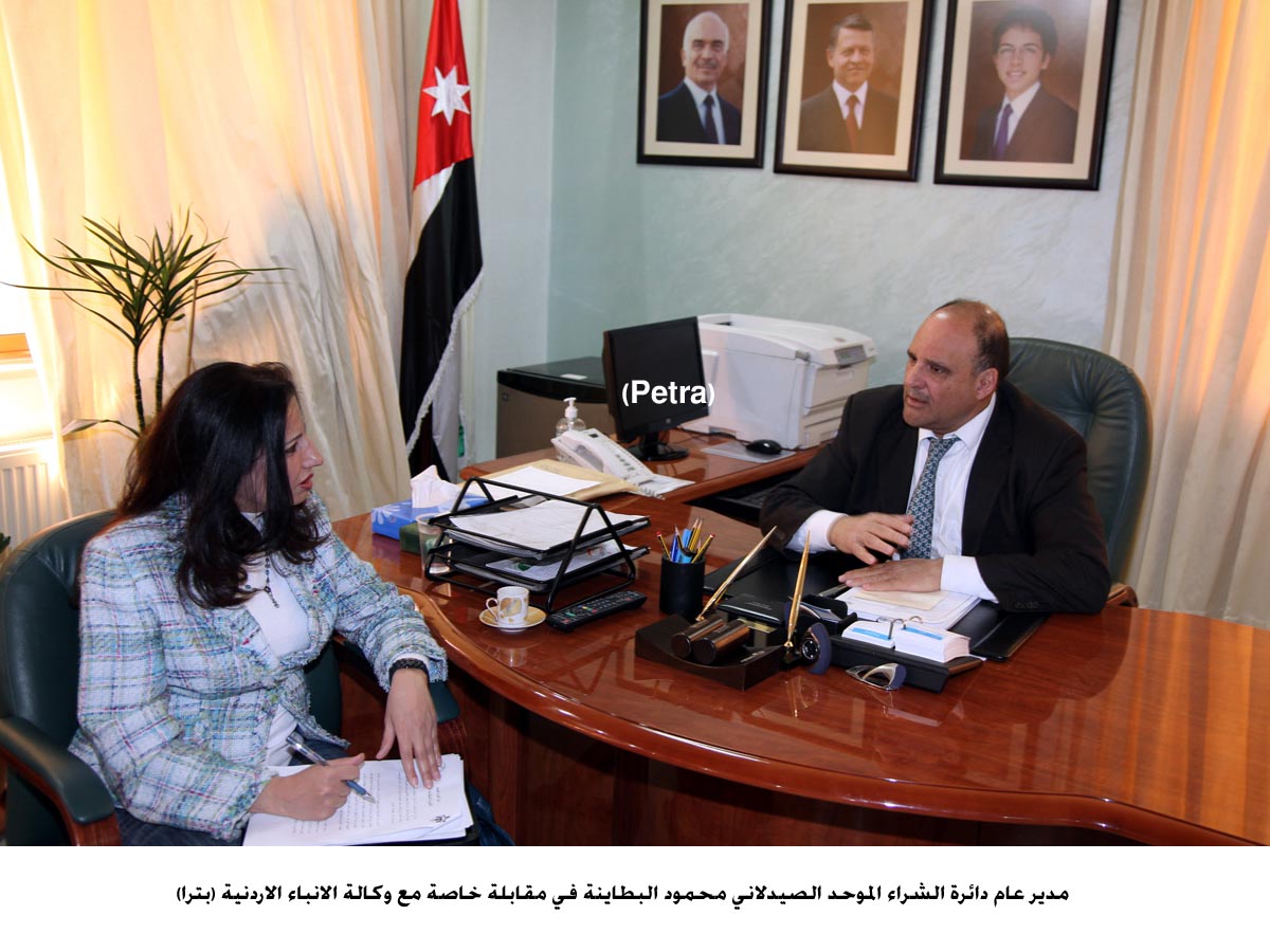 104ملايين دينار عطاء ادوية ومستلزمات طبية للقطاع العام