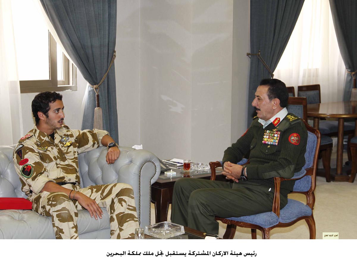 رئيس هيئة الاركان المشتركة يستقبل نجل ملك مملكة البحرين