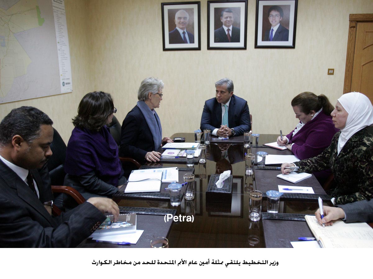 وزير التخطيط يلتقي ممثلة أمين عام الأمم المتحدة للحد من مخاطر الكوارث