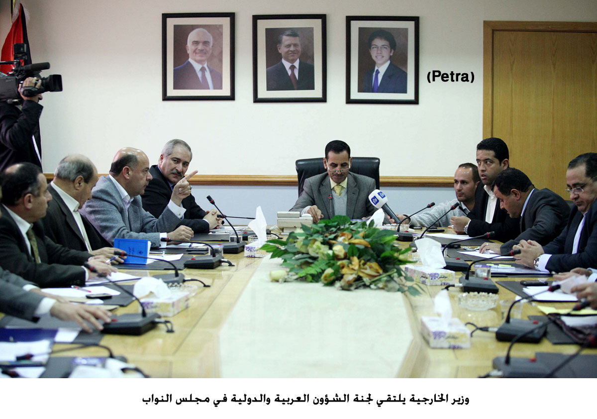 وزير الخارجية يلتقي لجنة الشؤون العربية والدولية في مجلس النواب