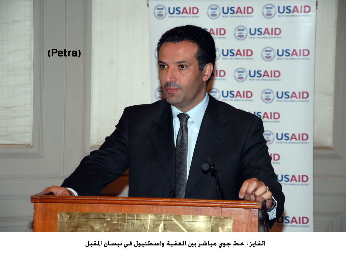 الفايز : خط جوي مباشر بين العقبة واسطنبول في نيسان المقبل